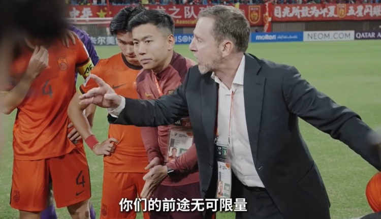 連說三次“很棒”！久爾杰維奇賽后喊話隊員：你們的前途無可限量